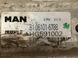 Радіатор системи охолодження двигуна MAN TGX EURO 6 81.06101-6788 фото 4